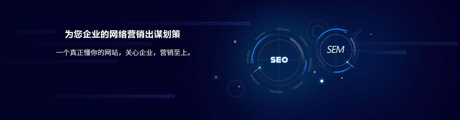 赤坎百度竞价开户